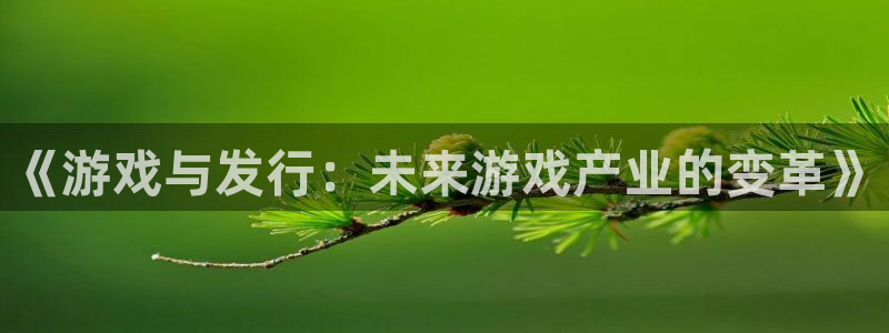 广州ag街机足球俱乐部