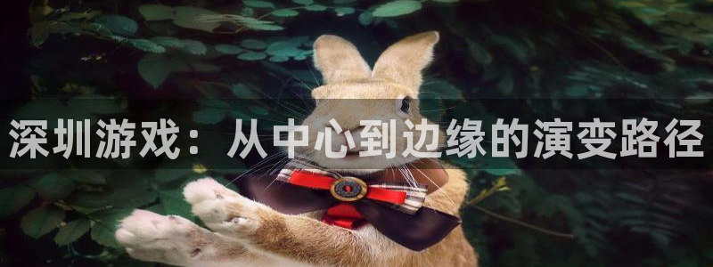 江苏ag街机智得